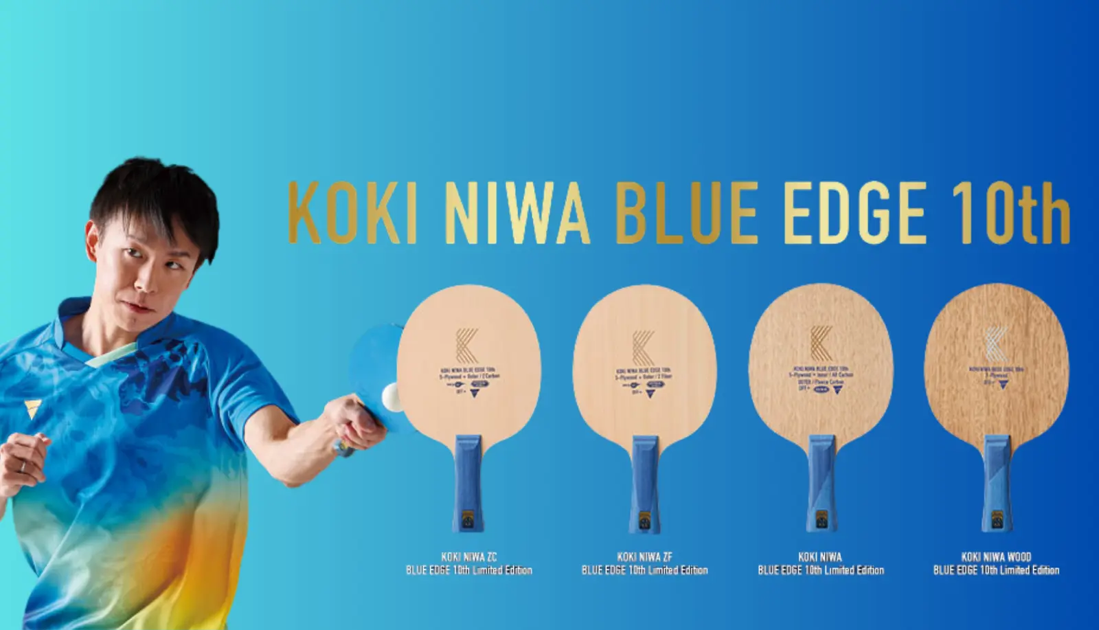 Victas Koki Niwa Blue Edge мод